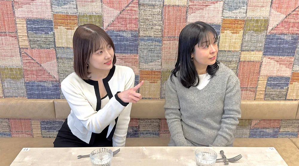 親子